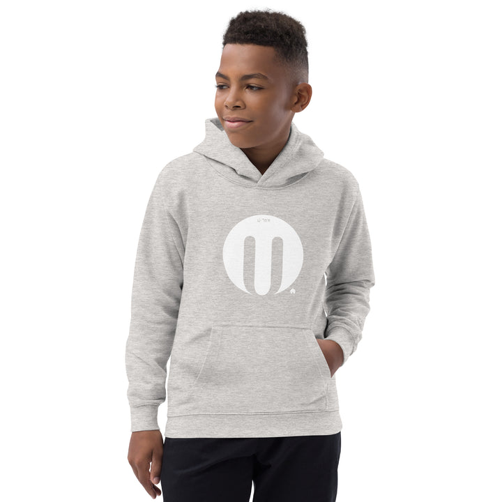 Boys Hoodie