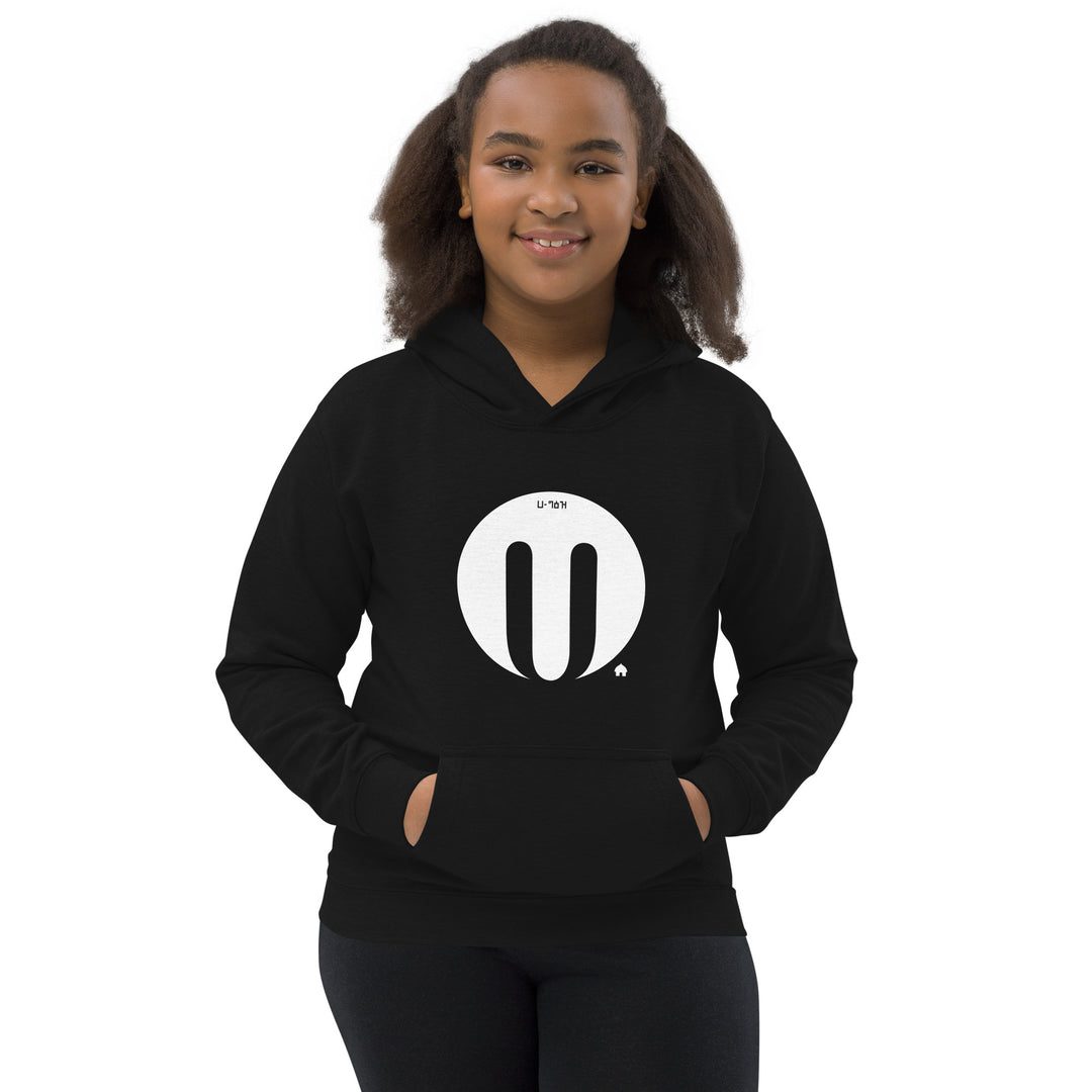 Girls Hoodie