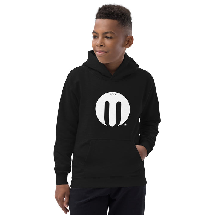 Boys Hoodie