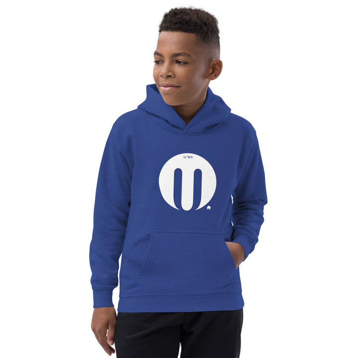 Boys Hoodie