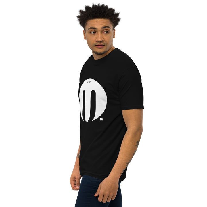 Men’s premium heavyweight tee