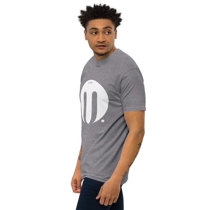 Men’s premium heavyweight tee