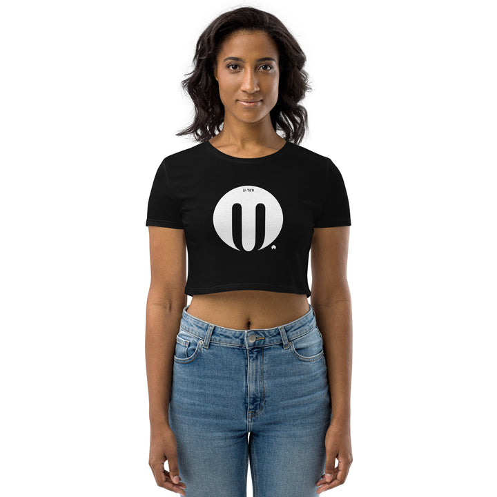 Organic Crop Top