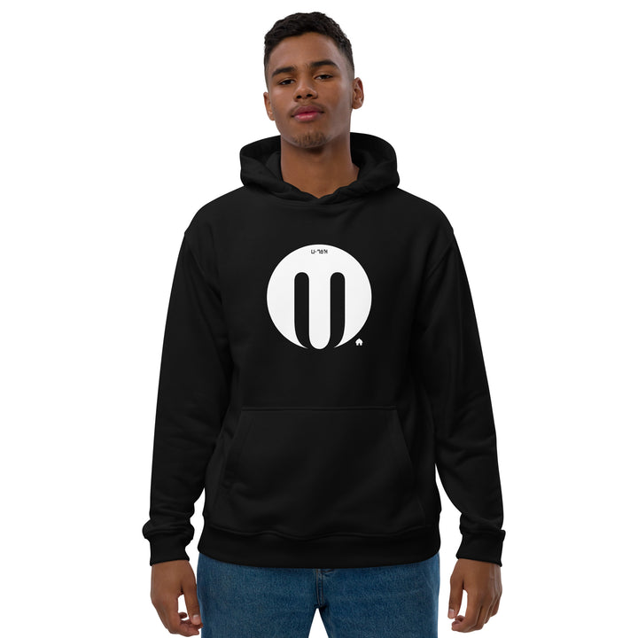 Premium eco hoodie