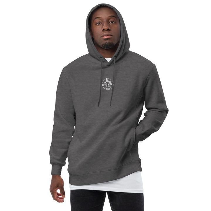 Addis Ababa Fashion hoodie