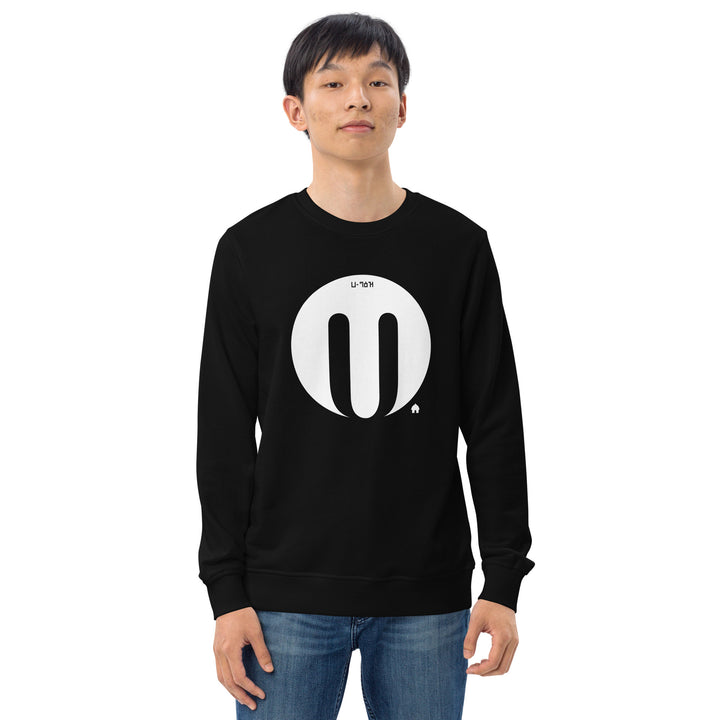 Men organic sweatshirt