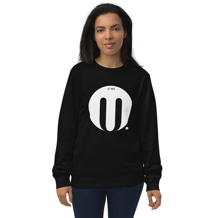 Women organic sweatshirt