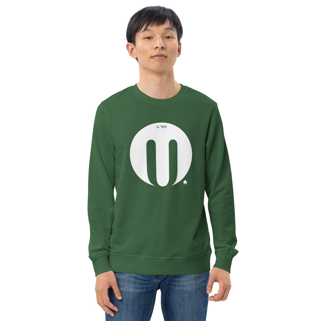 Men organic sweatshirt