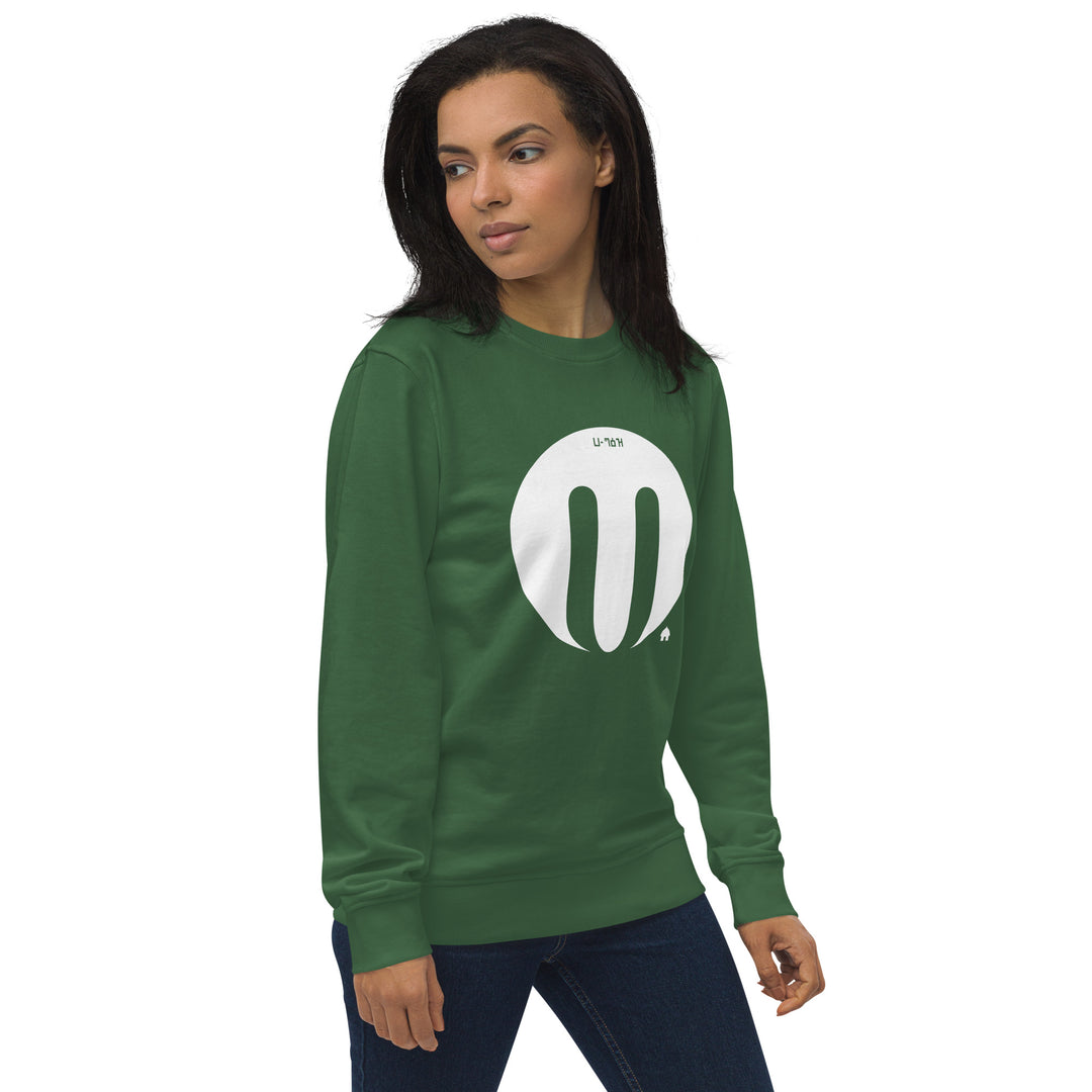 Women organic sweatshirt