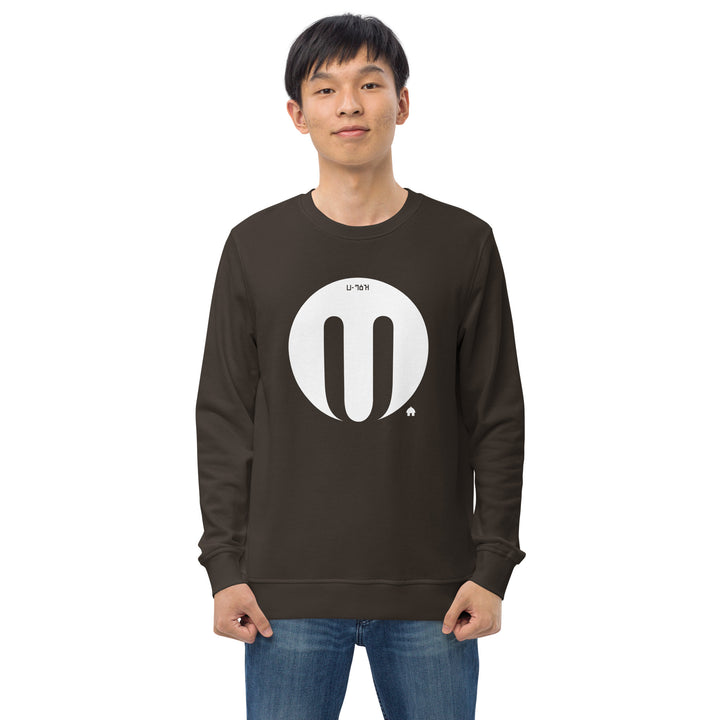 Men organic sweatshirt