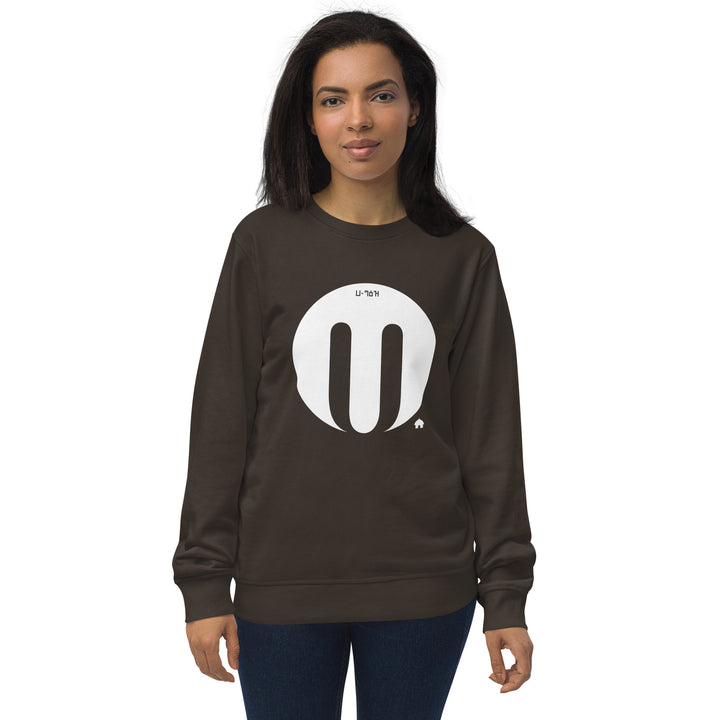 Women organic sweatshirt