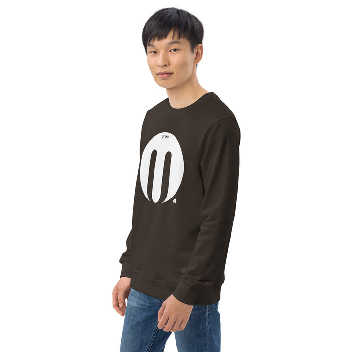 Men organic sweatshirt