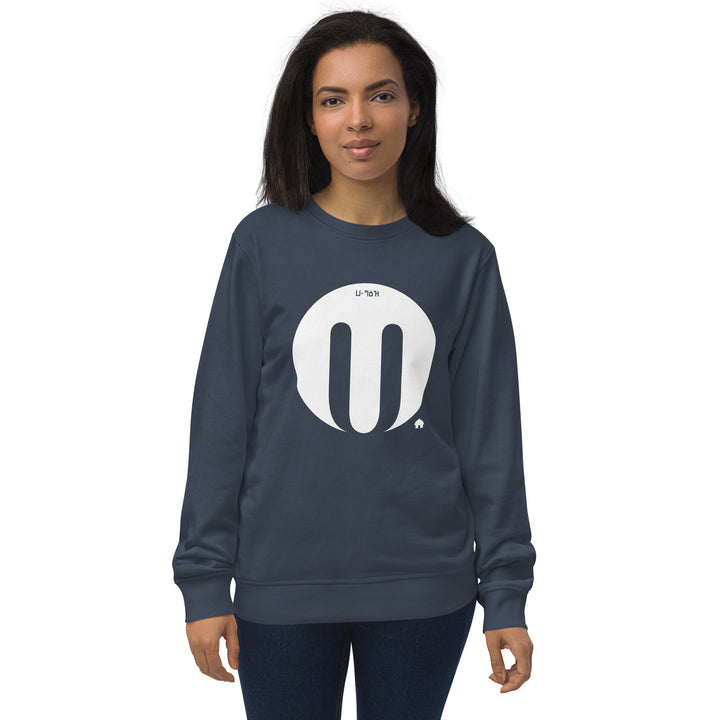 Women organic sweatshirt