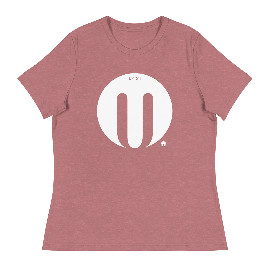 Women's Relaxed T-Shirt