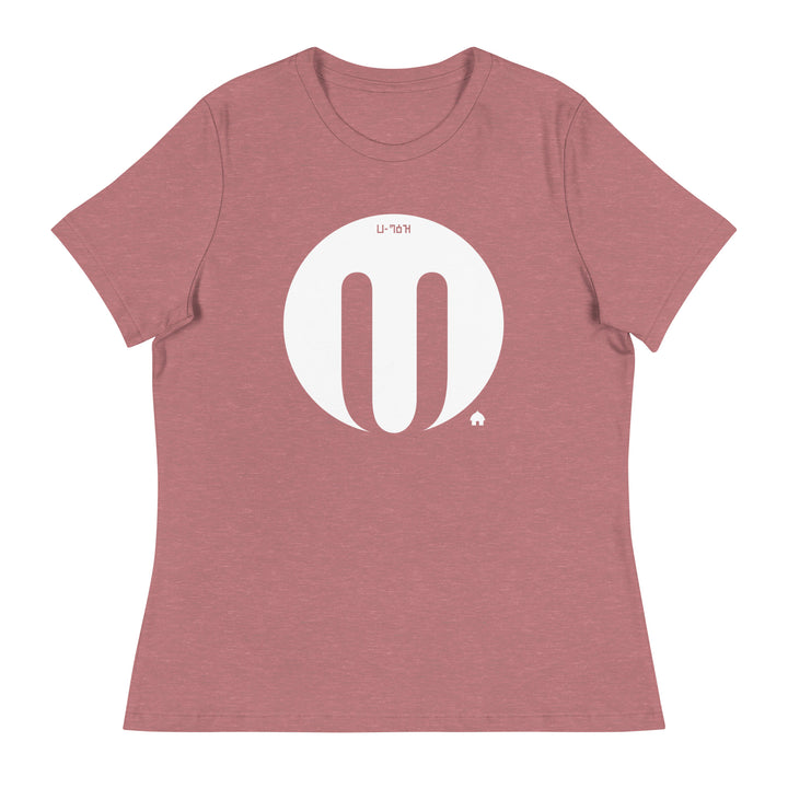 Women's Relaxed T-Shirt