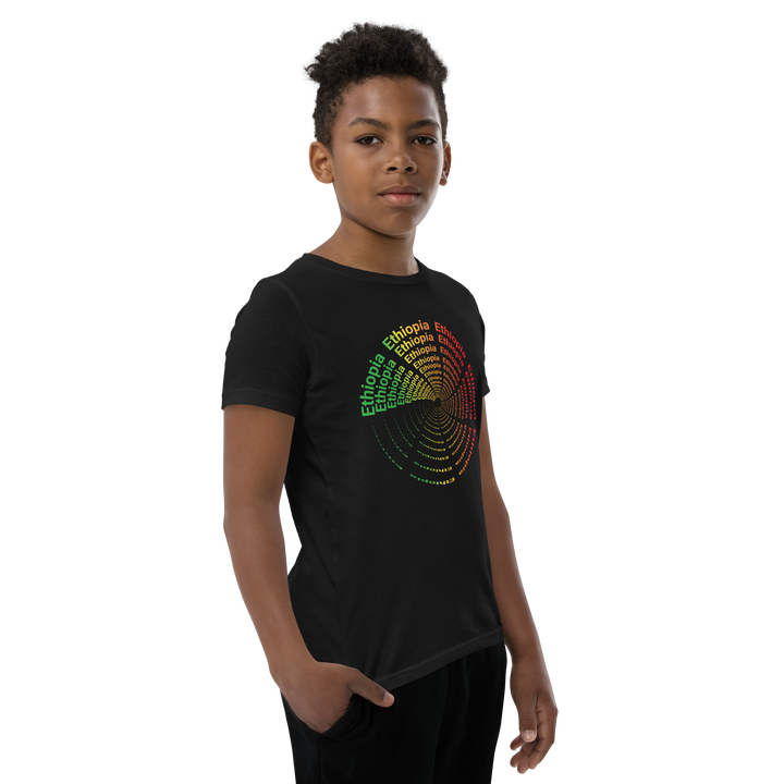 Ethiopia Spiral Logo T-Shirt Kids