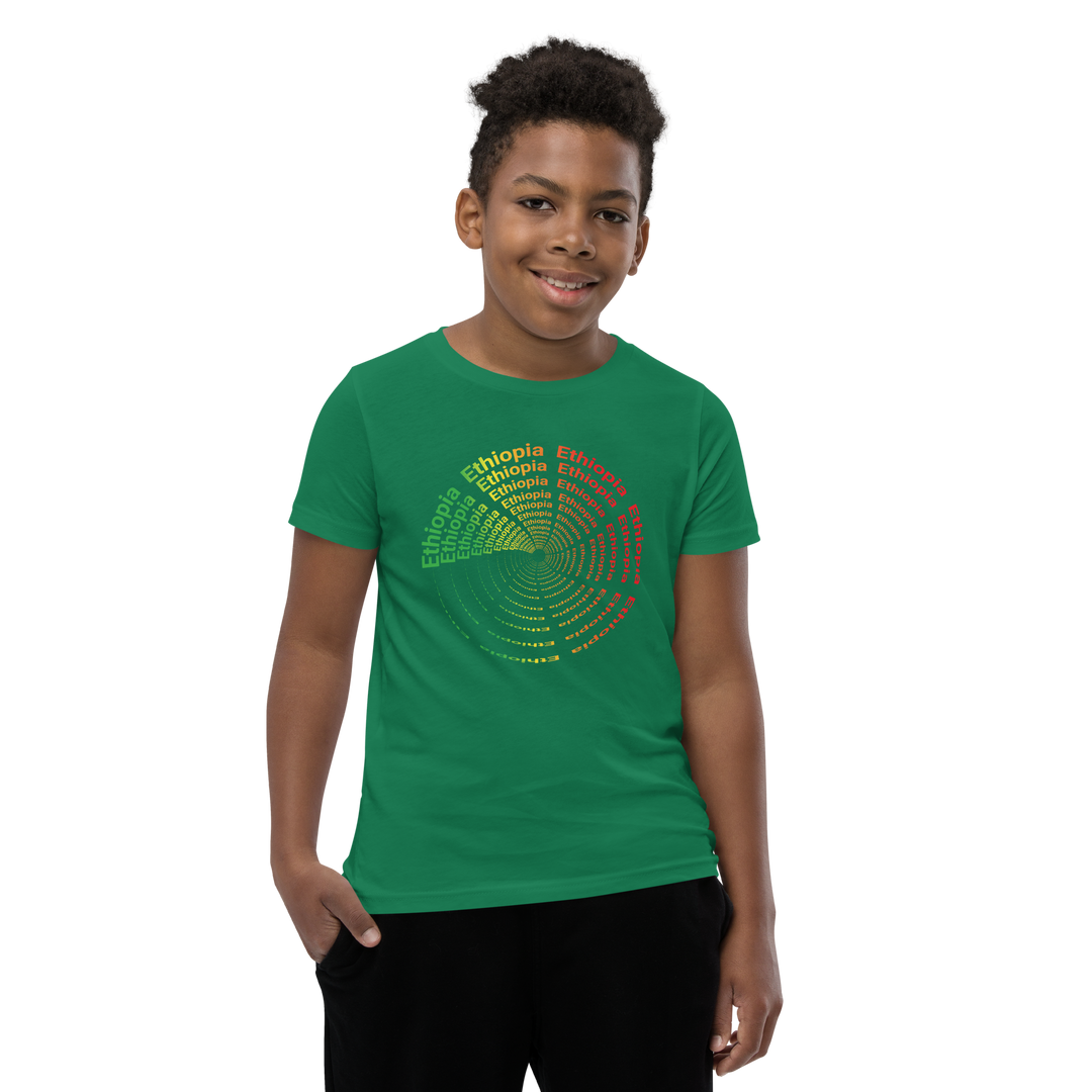 Ethiopia Spiral Logo T-Shirt Kids