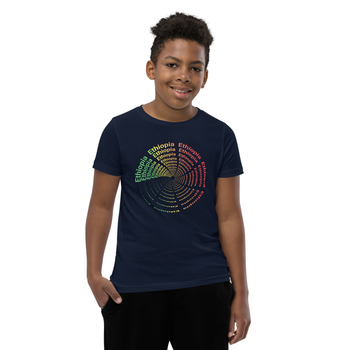 Ethiopia Spiral Logo T-Shirt Kids